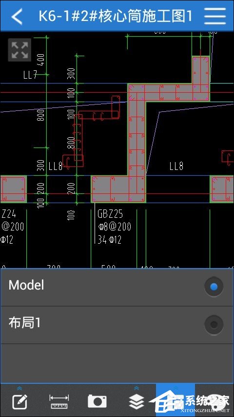 CAD手機看圖軟件“CAD快速看圖”怎么使用？