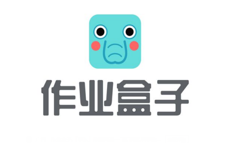 作業盒子怎么退出班級？推出班級步驟介紹