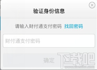 qq紅包怎么提現(xiàn)？2017qq紅包怎么提現(xiàn)？