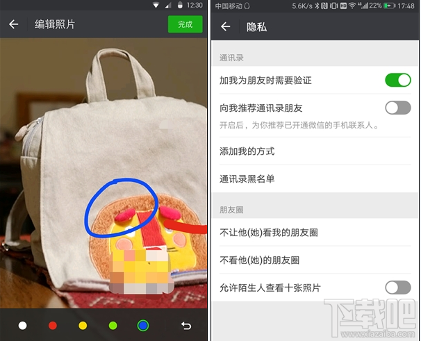 微信只看最近半年的朋友圈怎么沒有？微信最近半年的朋友圈取消了嗎？
