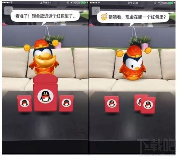 2017支付寶怎么玩？春節(jié)qq紅包怎么玩？2017春節(jié)紅包攻略