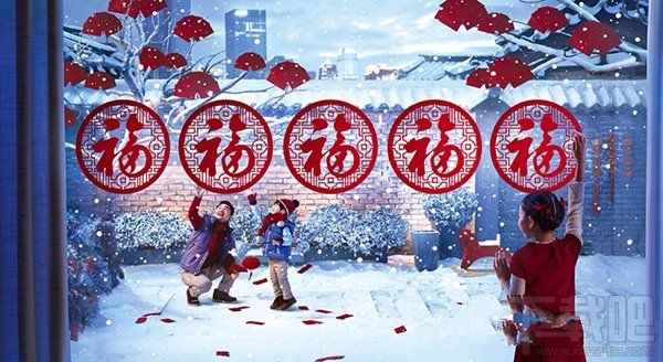 2017支付寶怎么玩？春節(jié)qq紅包怎么玩？2017春節(jié)紅包攻略