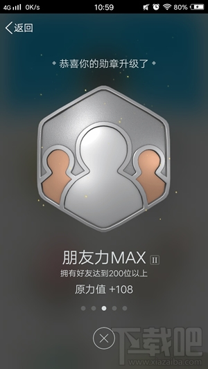 手機(jī)qq身份證怎么看？qq身份證在哪看