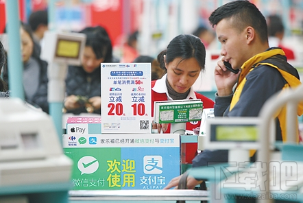 支付寶小程序在哪里打開？支付寶小程序怎么打開