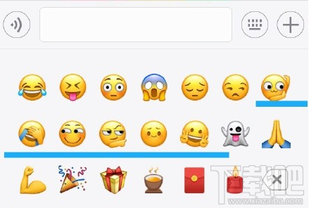微信新emoji表情有哪些？微信新emoji表情安卓機(jī)怎么沒有？