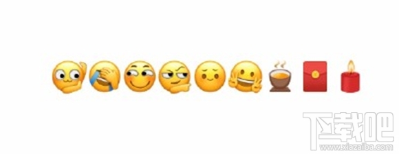 微信新emoji表情有哪些？微信新emoji表情安卓機(jī)怎么沒有？