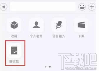 微信小程序怎么打開(kāi)？ 微信小程序入口分享