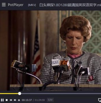 PotPlayer全屏怎么隱藏鼠標？