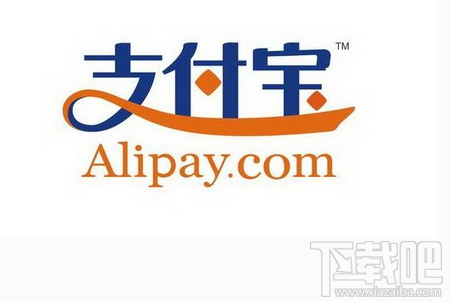 支付寶城市服務(wù)升級了嗎？支付寶人臉識(shí)別時(shí)代即將來臨 支付寶身份核實(shí)