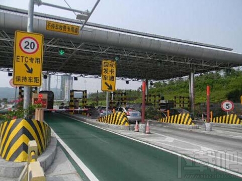 支付寶怎么辦理高速公路ETC一站通，支付寶高速ETC怎么使用教程