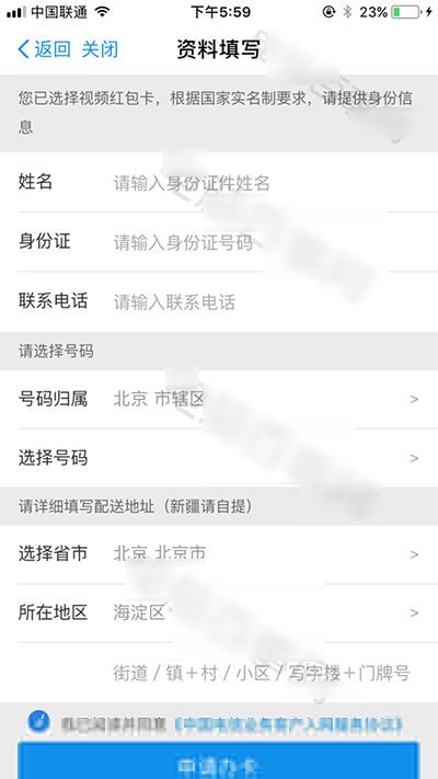螞蟻紅包卡如何購(gòu)買(mǎi)與辦理？紅包卡購(gòu)買(mǎi)和辦理方法介紹