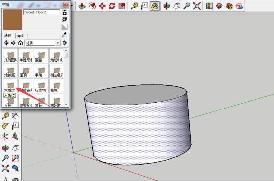 SKetchup進行材質(zhì)貼圖具體操作步驟