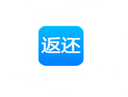 返還APP怎么綁定手機號碼？綁定手機號碼的方法說明