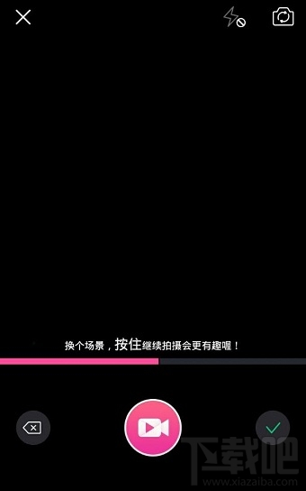 美拍怎么保存視頻到手機(jī)