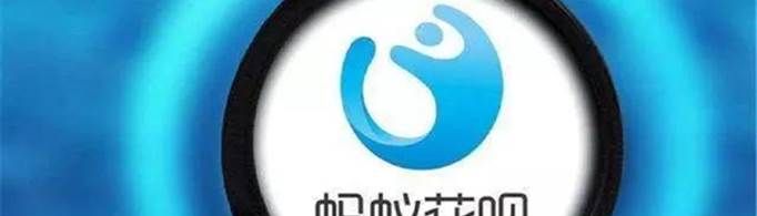 花唄限額500怎么解除？