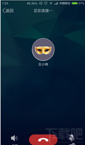 手機(jī)QQ廣場怎么玩 手機(jī)QQ廣場玩法介紹