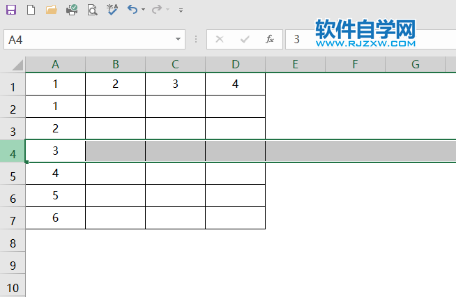excel2019怎么插入工作表行？