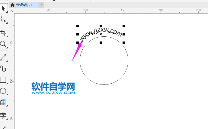 coreldraw圓弧字怎么做出來(lái)