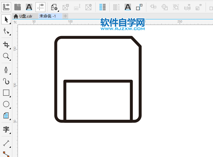 CorelDRAWX8怎么畫(huà)磁卡圖形