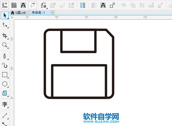 CorelDRAWX8怎么畫(huà)磁卡圖形