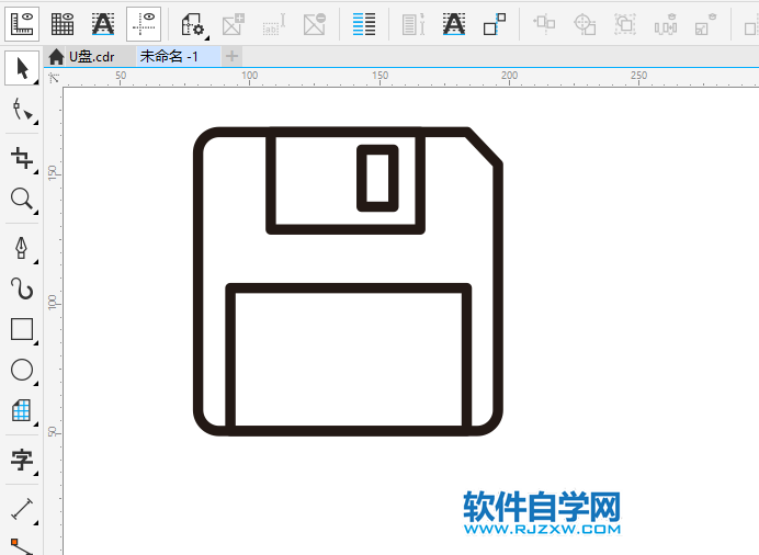 CorelDRAWX8怎么畫(huà)磁卡圖形