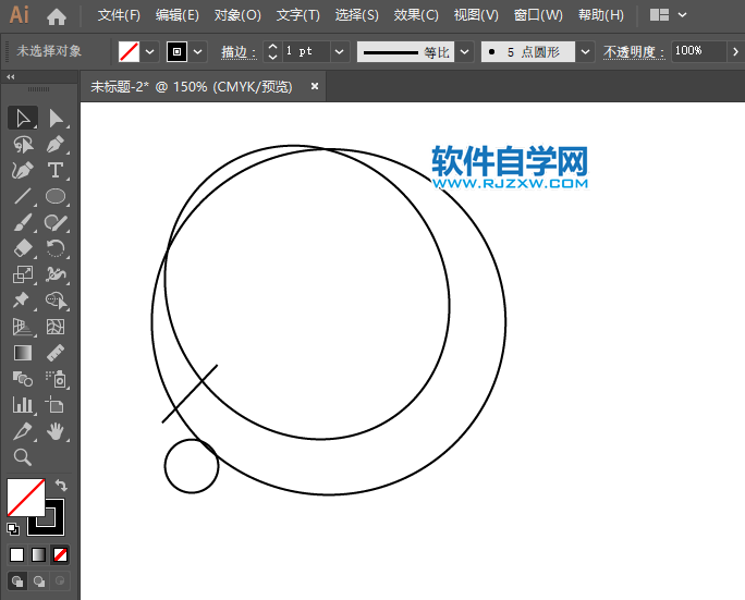 ai怎么設(shè)計黨徽圖標