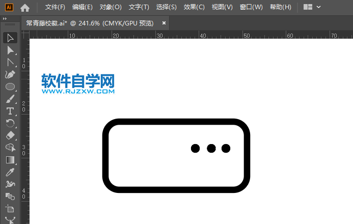 AI怎么畫打印機(jī)小圖標(biāo)