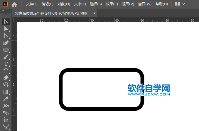 AI怎么畫打印機(jī)小圖標(biāo)