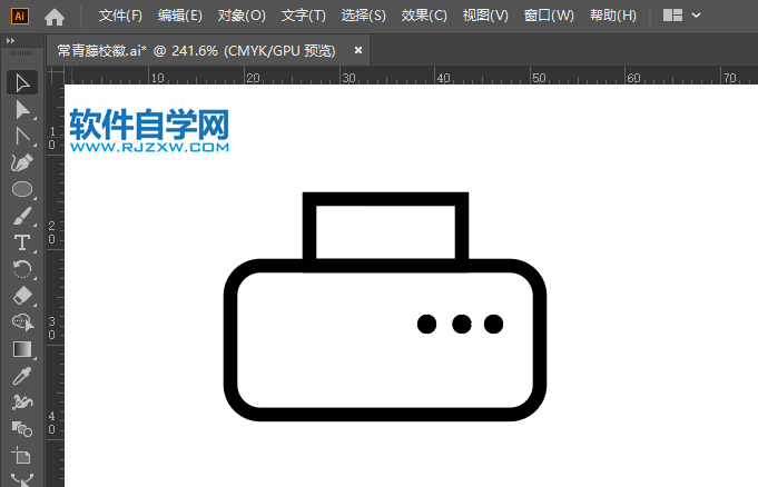 AI怎么畫打印機(jī)小圖標(biāo)