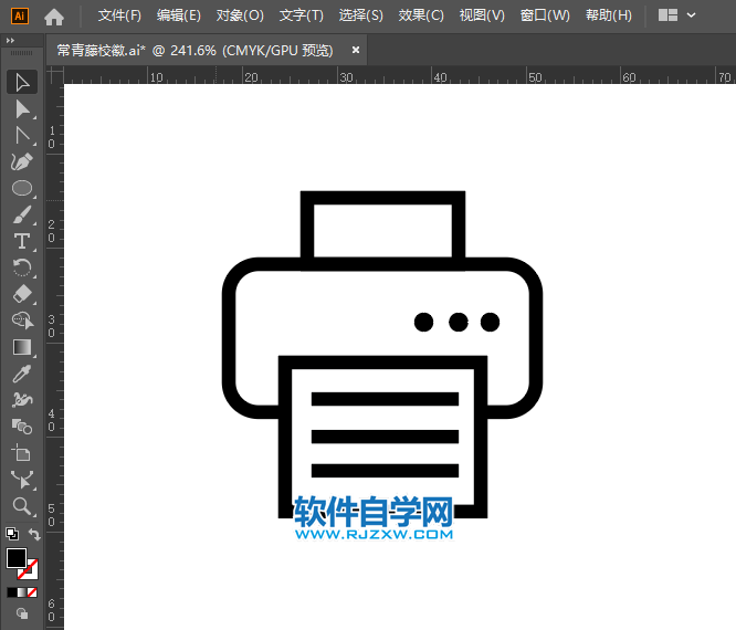 AI怎么畫打印機(jī)小圖標(biāo)
