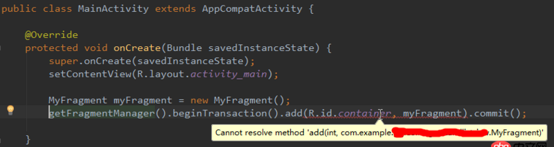 android - 使用Fragment時(shí)出現(xiàn)了奇怪的錯(cuò)誤
