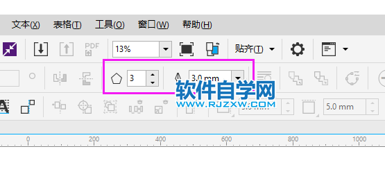 coreldraw怎么畫(huà)等邊三角形