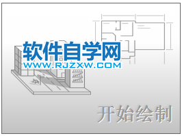 CAD2020查看基本的AutoCAD和AutoCAD LT控件。