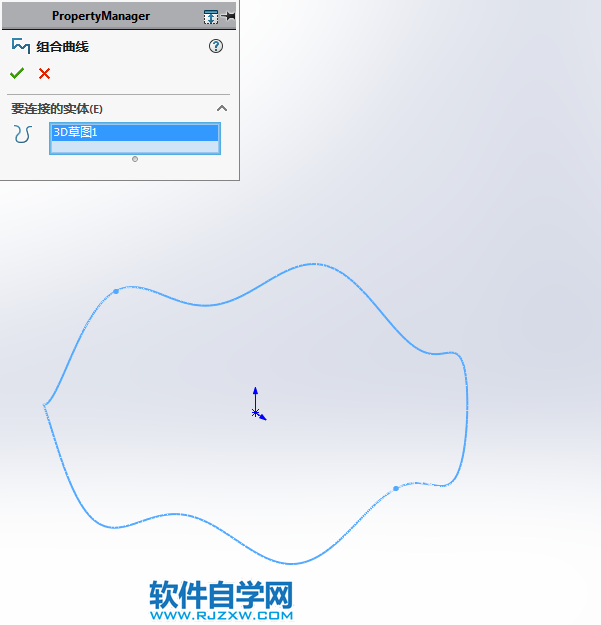 旋轉(zhuǎn)木馬動畫機構(gòu)用SolidWorks制
