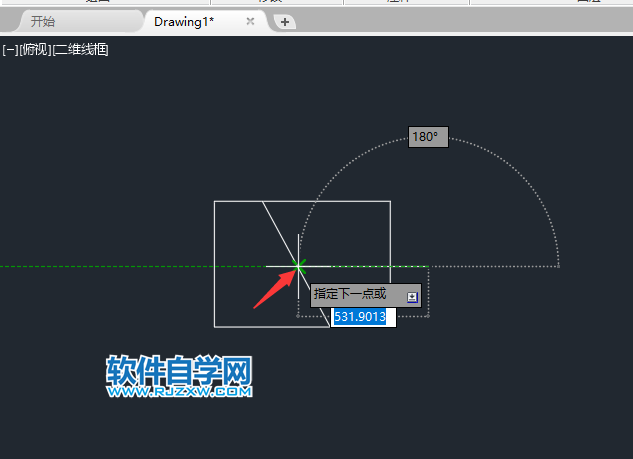 CAD中怎么找到外觀交點