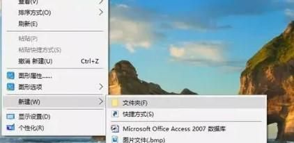 電腦Win10系統(tǒng)如何開(kāi)啟“上帝模式”