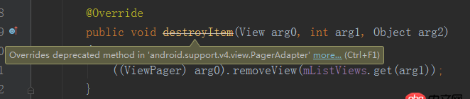 android - v4中的PageAdapter的destroyItem，instantiateItem方法顯示過時