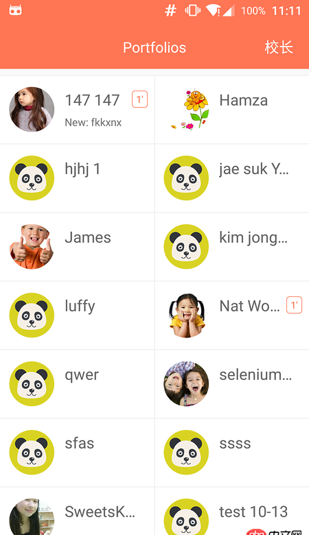 android - recyclerview顯示錯(cuò)亂