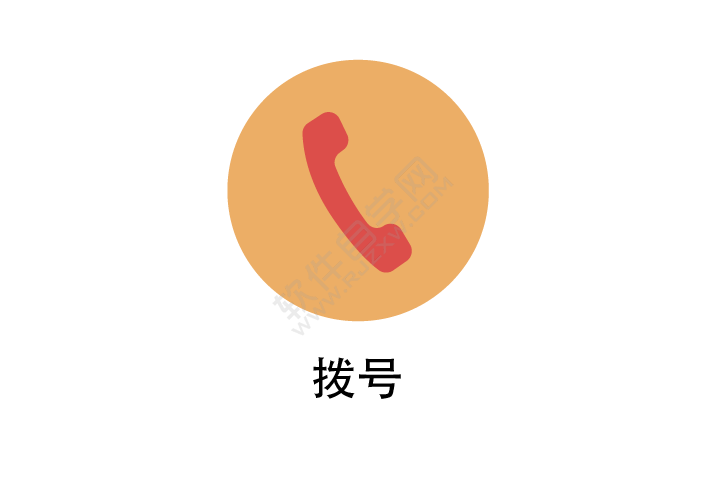 ai畫一個撥號圖標(biāo)