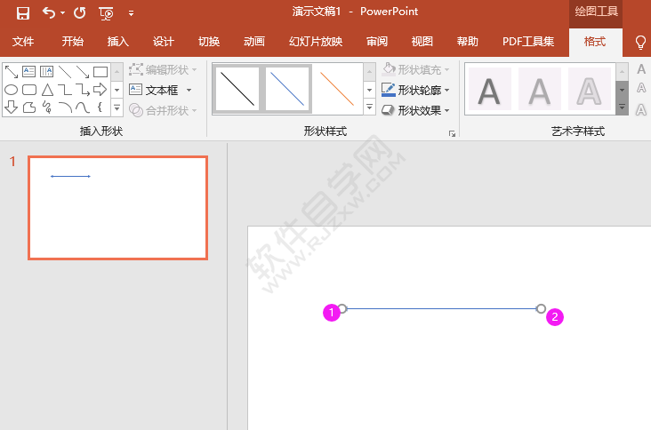 PTT怎么畫(huà)雙箭頭直線的方法