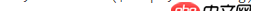 angular.js - angular 自定義服務(wù)向方法傳遞參數(shù)問(wèn)題