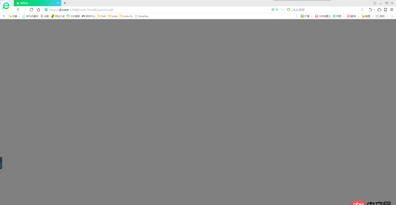 angular.js - AngularJS v1.5.8 在IE9中出現(xiàn)灰屏，不啟動的問題。