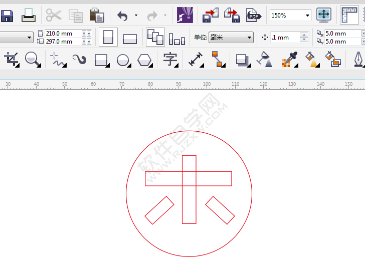 CDR設(shè)計(jì)一個(gè)木點(diǎn)logo