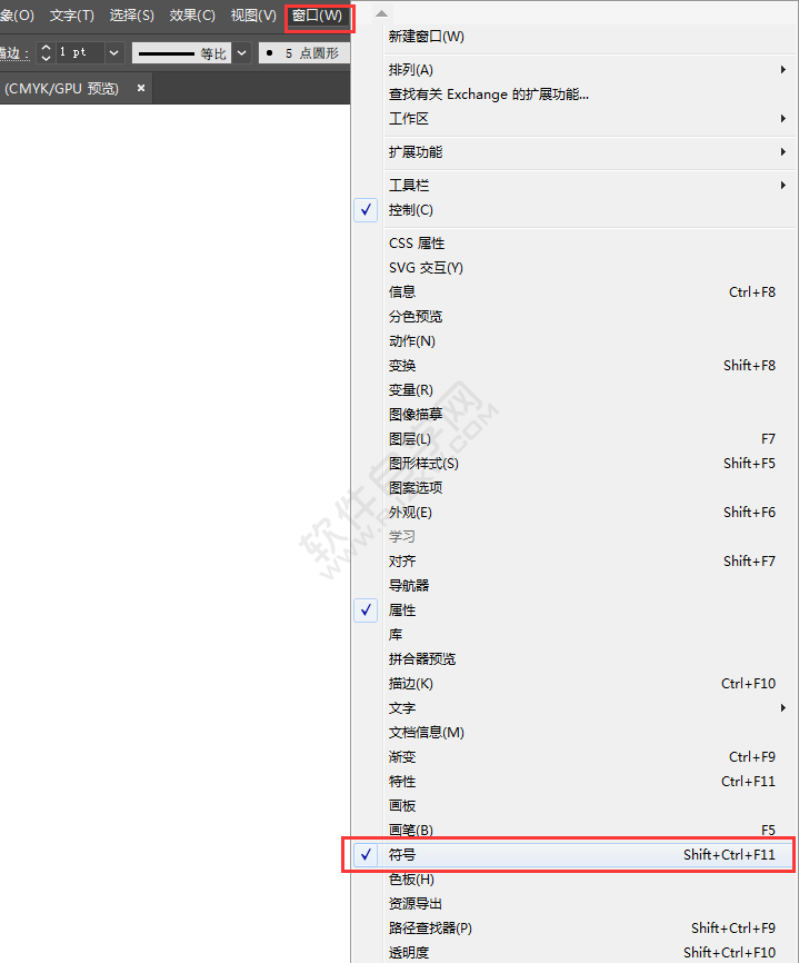 AI怎么快速創(chuàng)建矩形漸變點形狀
