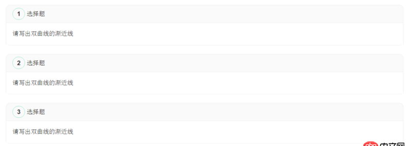 angular.js - 我想實現打印angular $scope數據，代碼如何實現呢？求教（如下圖）