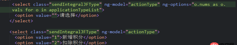 angular.js - Angularjs 怎么把select寫成固定的 根據接口地址提交給后臺？