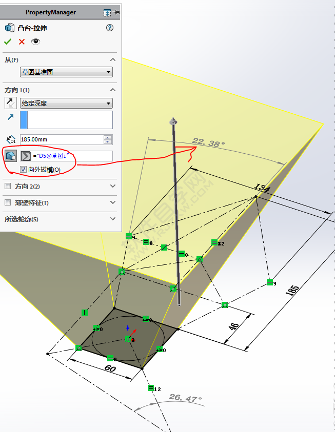 SolidWorks做一個(gè)簡(jiǎn)單的拉伸、切除練習(xí)