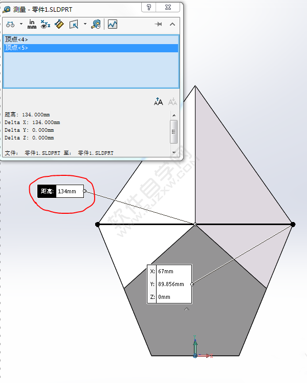 SolidWorks做一個(gè)簡(jiǎn)單的拉伸、切除練習(xí)