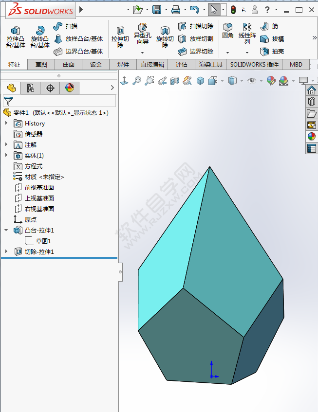 SolidWorks做一個(gè)簡(jiǎn)單的拉伸、切除練習(xí)