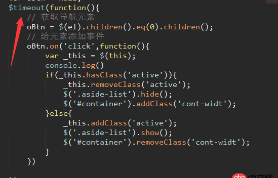 angular.js - angular 指令 link 獲取不到 ng-repeat 生成的元素 怎么解決？